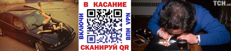 Купить Отрадная Канабис АМФЕТАМИН Гашиш Меф мяу мяу А ПВП
