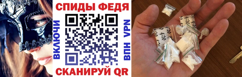 hydra онион  Отрадная  АМФЕТАМИН VHQ 