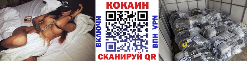 Кокаин Боливия Отрадная