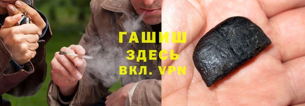 твердый Россошь