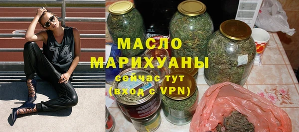PSILOCYBIN Бронницы