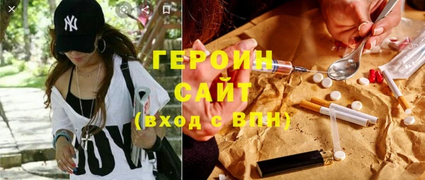 твердый Россошь