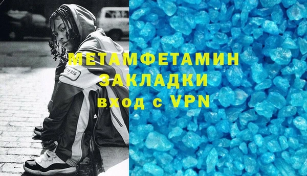 PSILOCYBIN Ростов