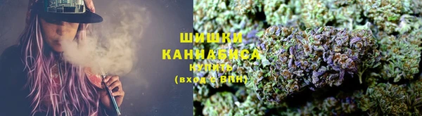 синтетический гашиш Бугульма