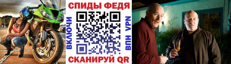 Первитин витя  цена наркотик  Отрадная 