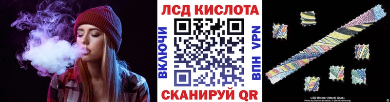 Марки N-bome 1,5мг  хочу   Отрадная 